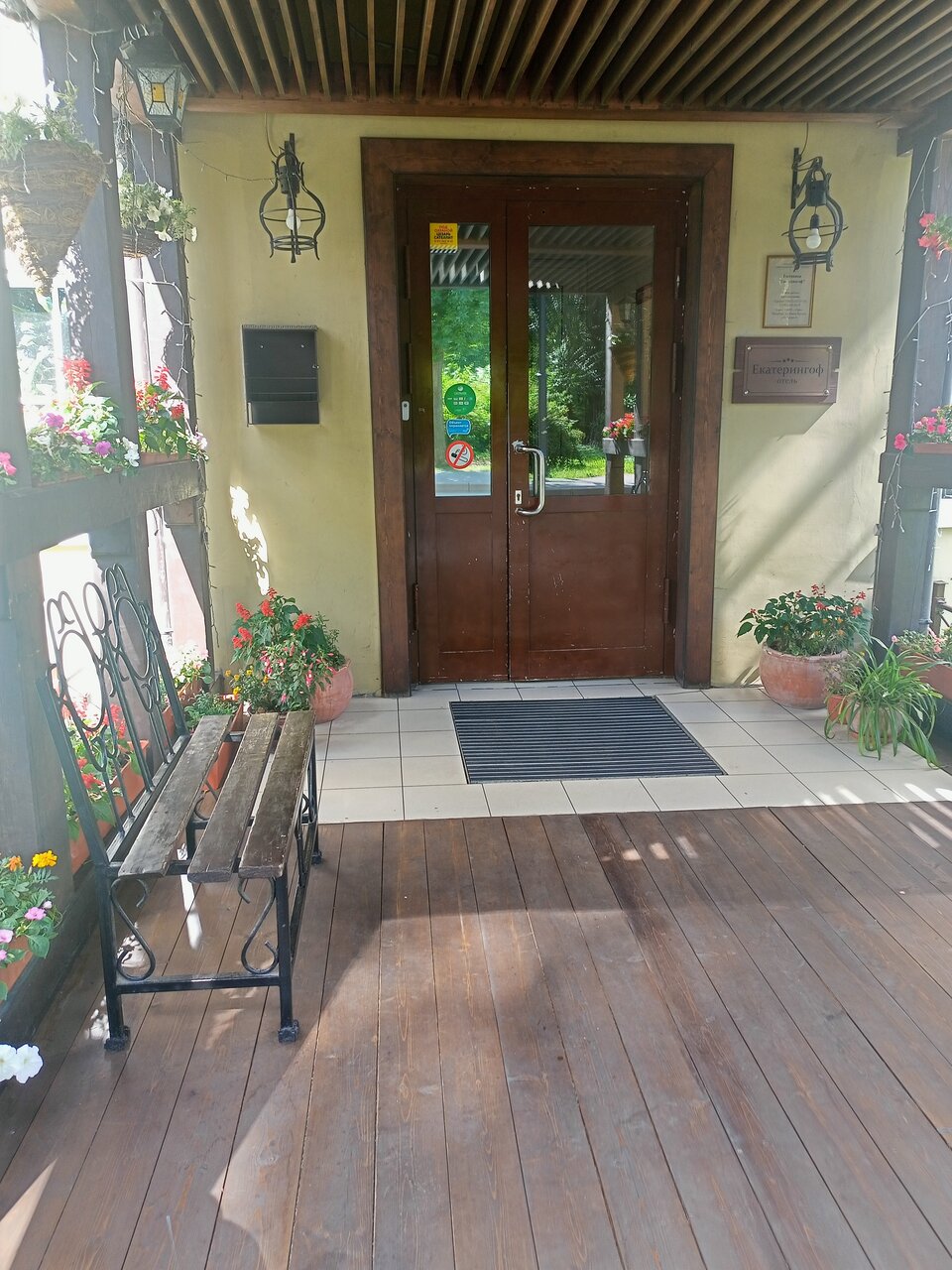 Гостиница Екатерингоф Санкт-Петербург-129