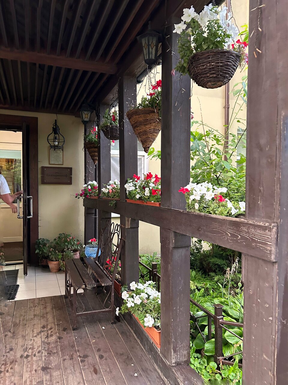 Гостиница Екатерингоф Санкт-Петербург-104