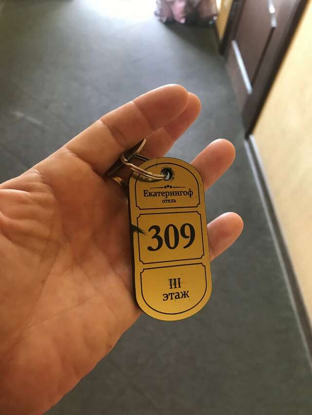 Гостиница Екатерингоф Санкт-Петербург-91